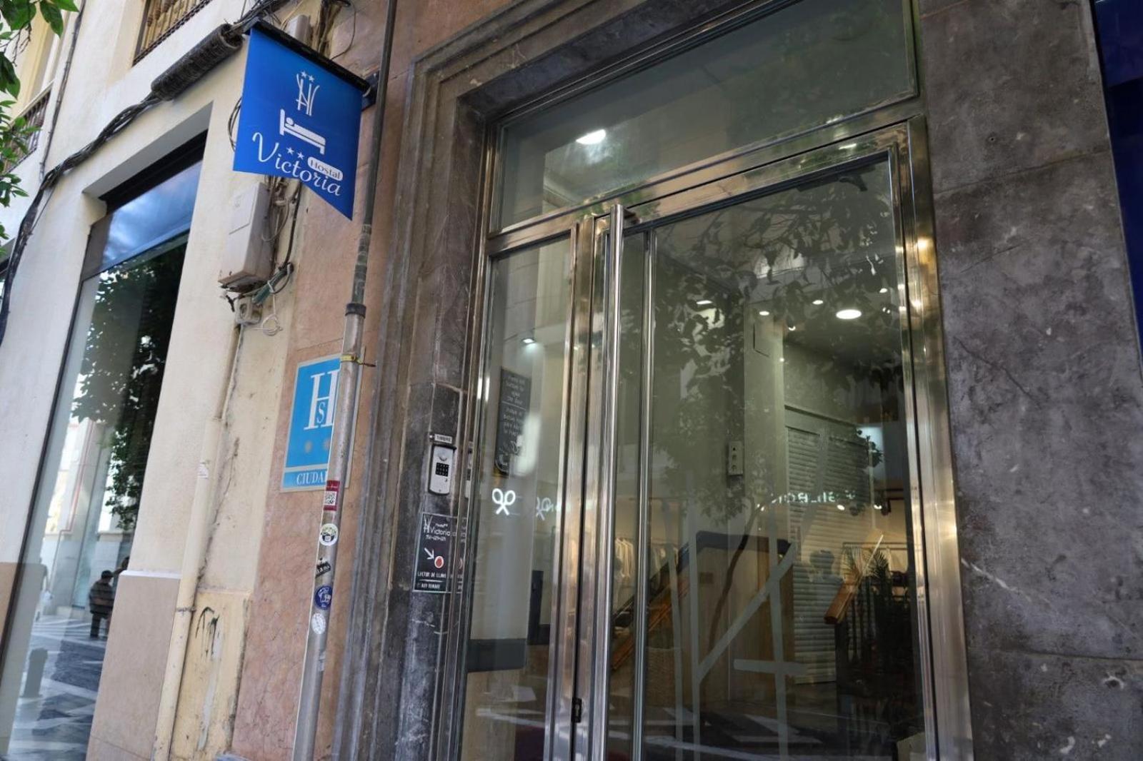 Hostal Victoria — Photos 1